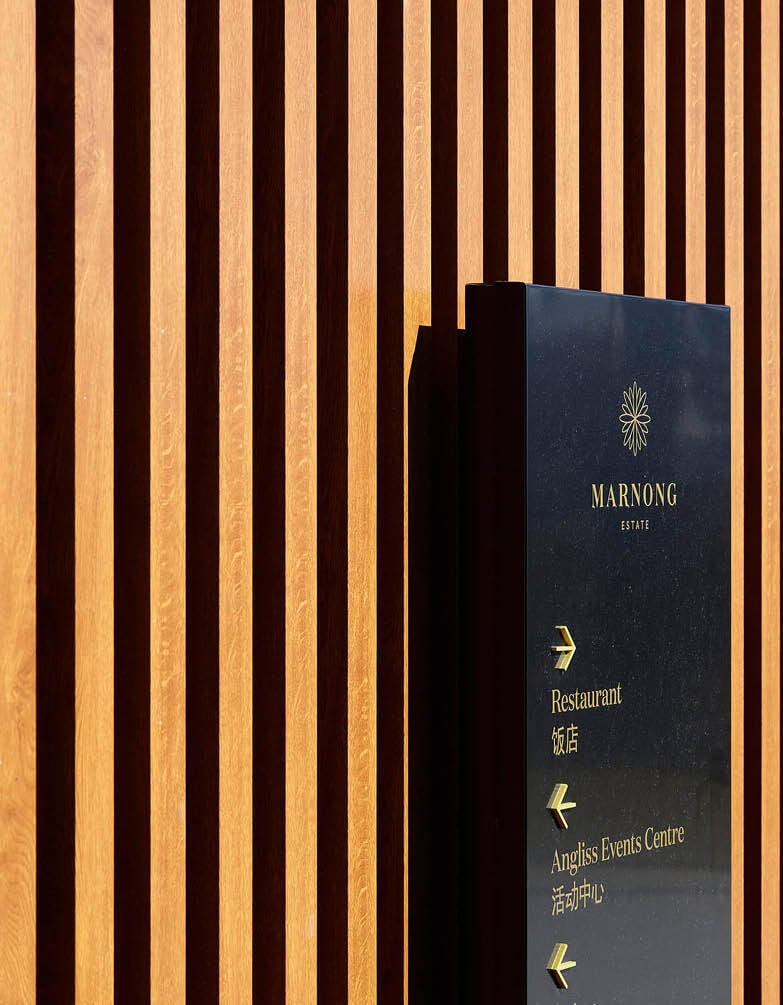 marnong-estate_05