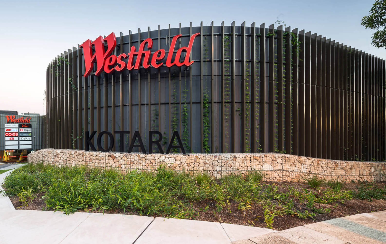 westfield-kotara_04